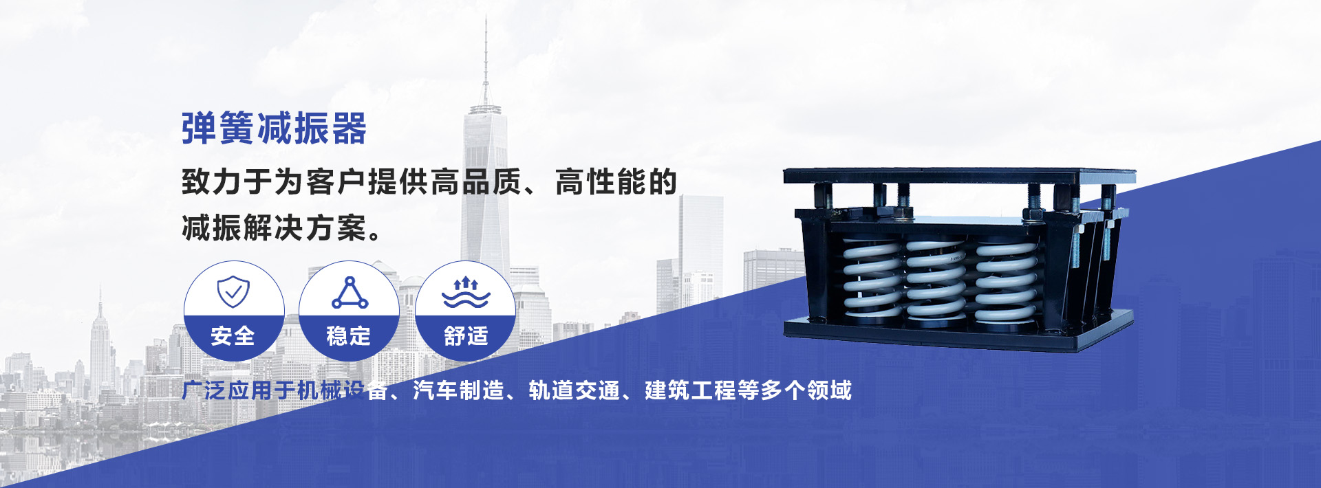 電腦版幻燈片2